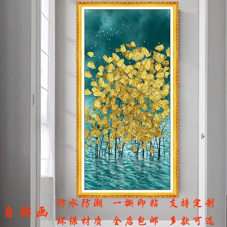 欧式轻奢金色装饰画抽象发财树九鱼招财自粘贴画玄关麋鹿风水壁画图片