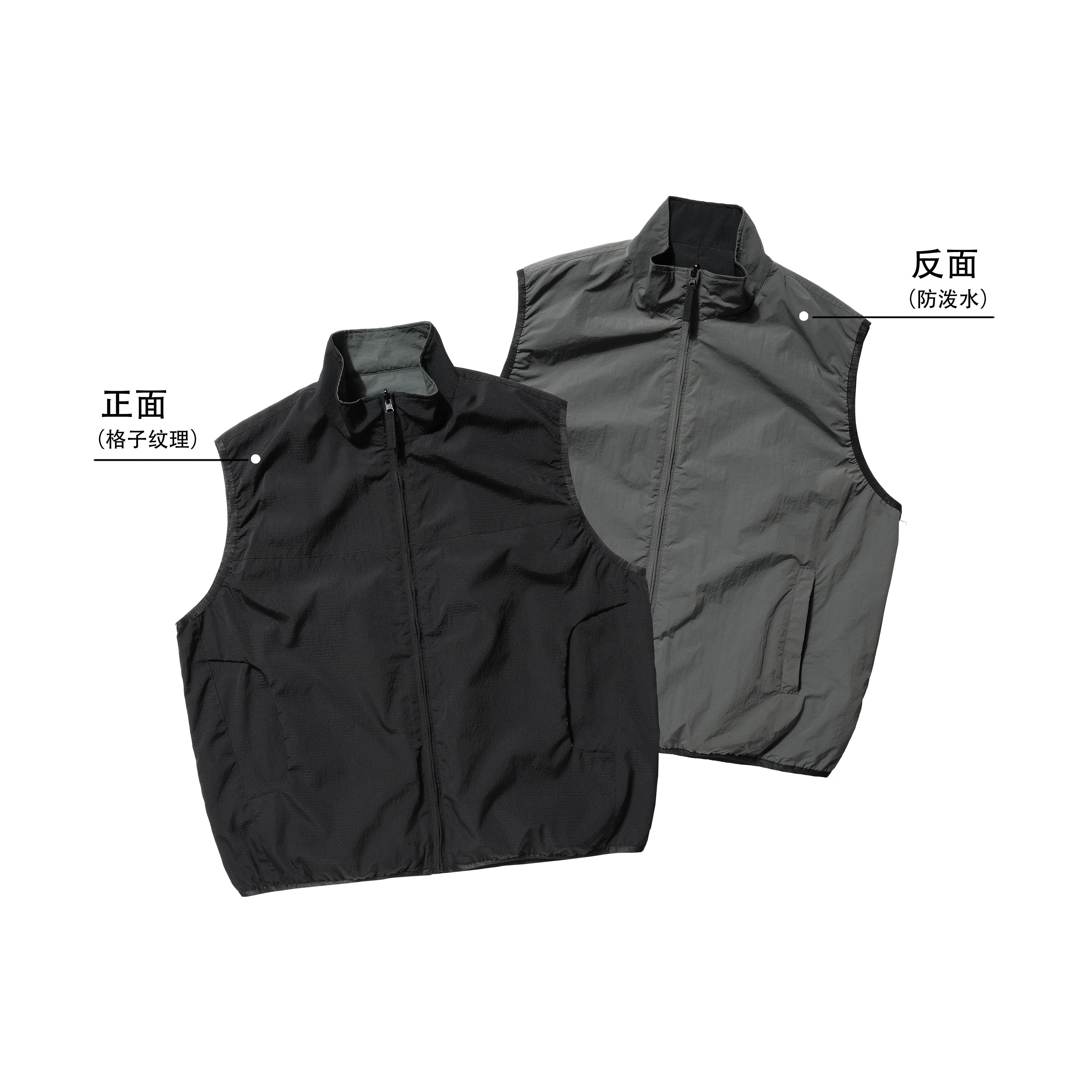Vavu户外机能两面穿马甲