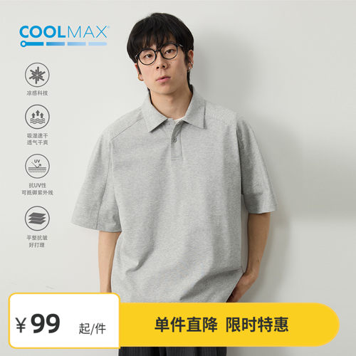 Vavu夏季立体剪裁polo衫