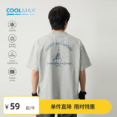 Vavu后背印花抗菌短袖 4折特惠 coolmax户外凉感圆领T恤上衣
