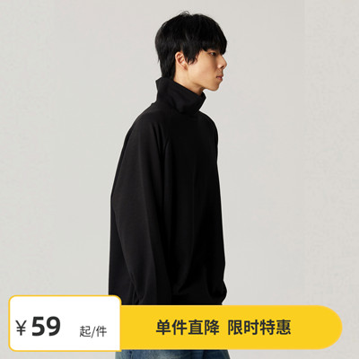 Vavu纯色基础高领长袖