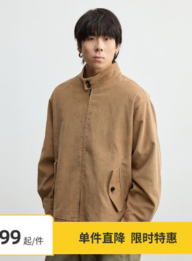 [限时7折】Vavu日系灯芯绒哈灵顿立领夹克复古廓形工装外套日常男