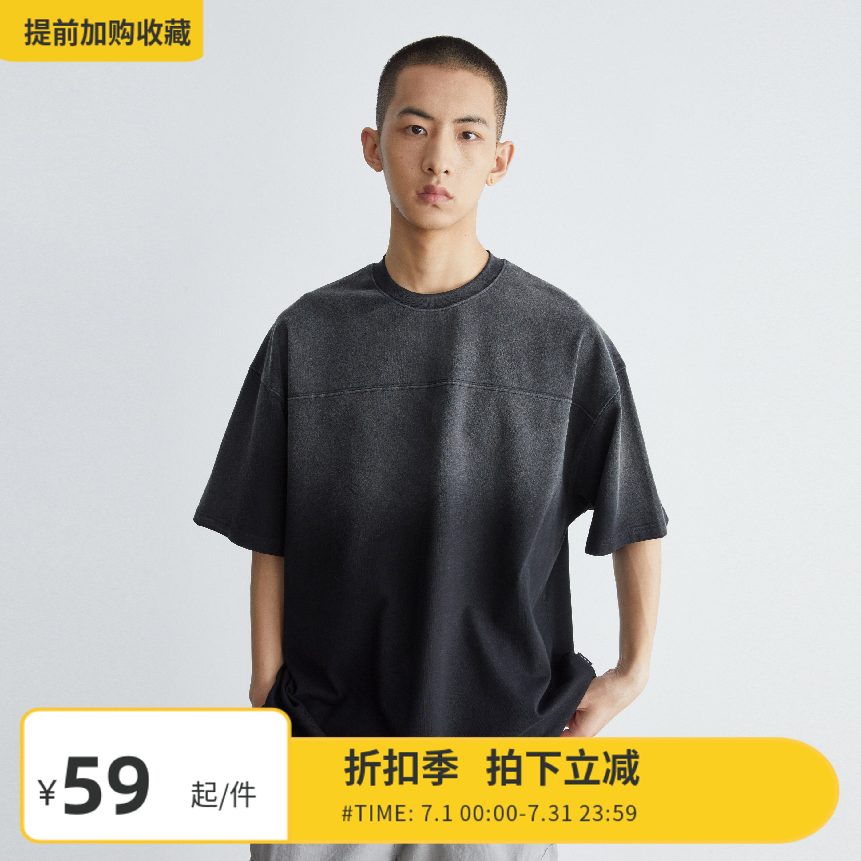 Vavu切割水洗渐变短袖