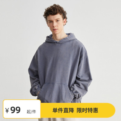 Vavu破坏水洗做旧连帽卫衣