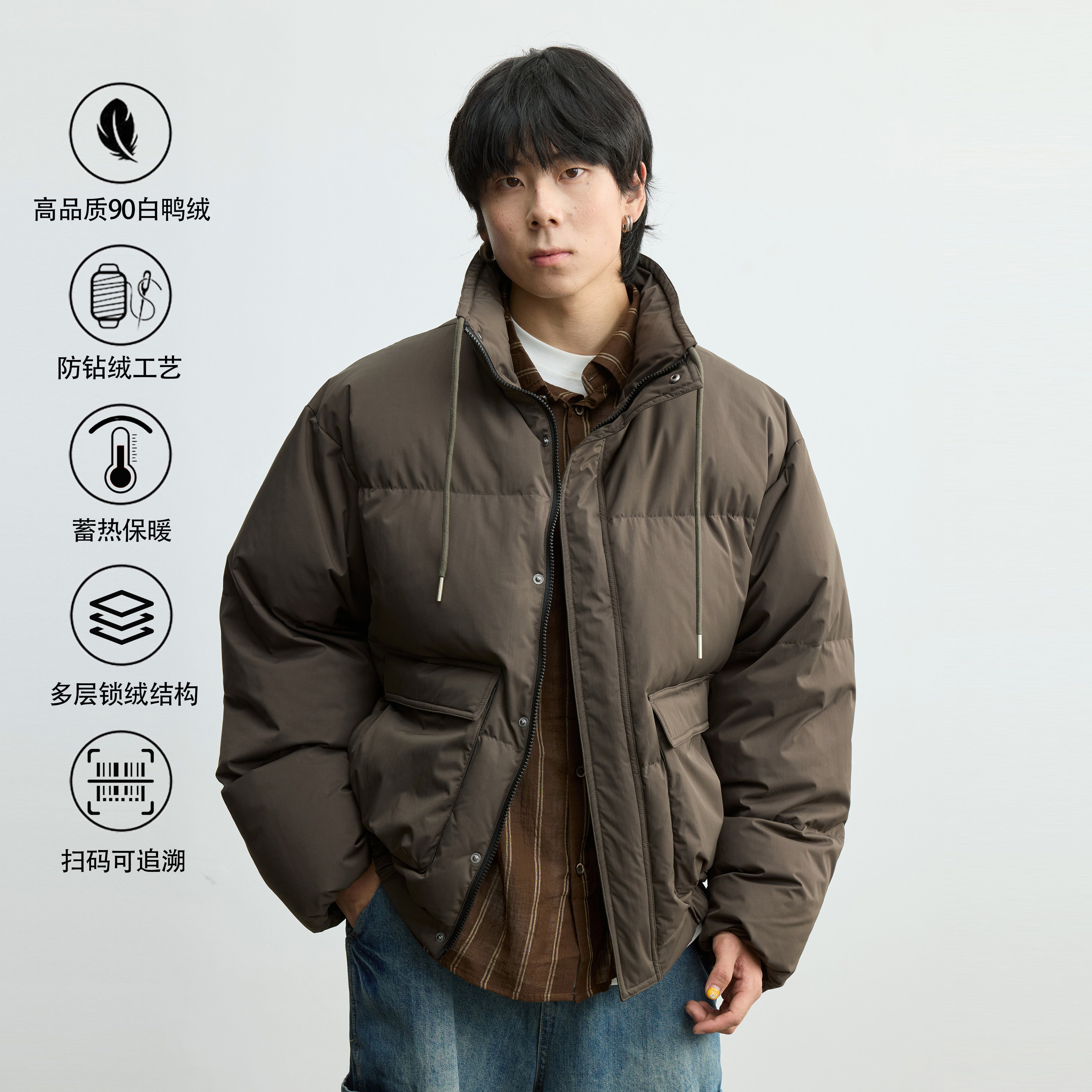 【6折限时羽绒服】Vavu复古立领90安心白鸭绒羽绒服宽松贴袋外套,男装,羽绒服,淘宝优惠券,粉丝福利购,淘宝优惠卷