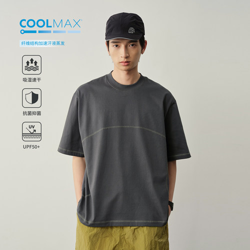 Vavu弧形撞色明线短袖coolmax