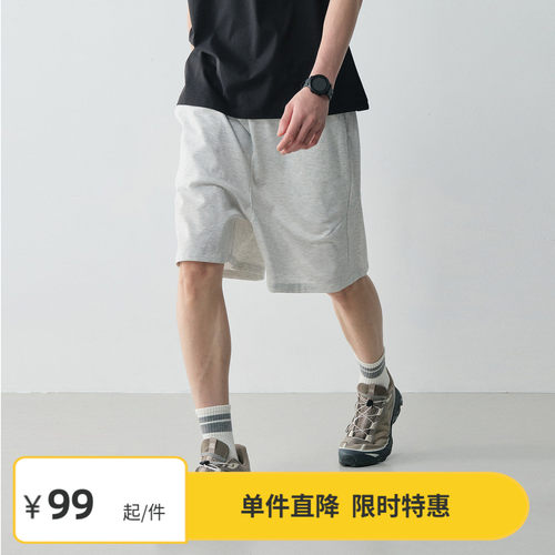 Vavu户外抗菌防晒运动切割短裤