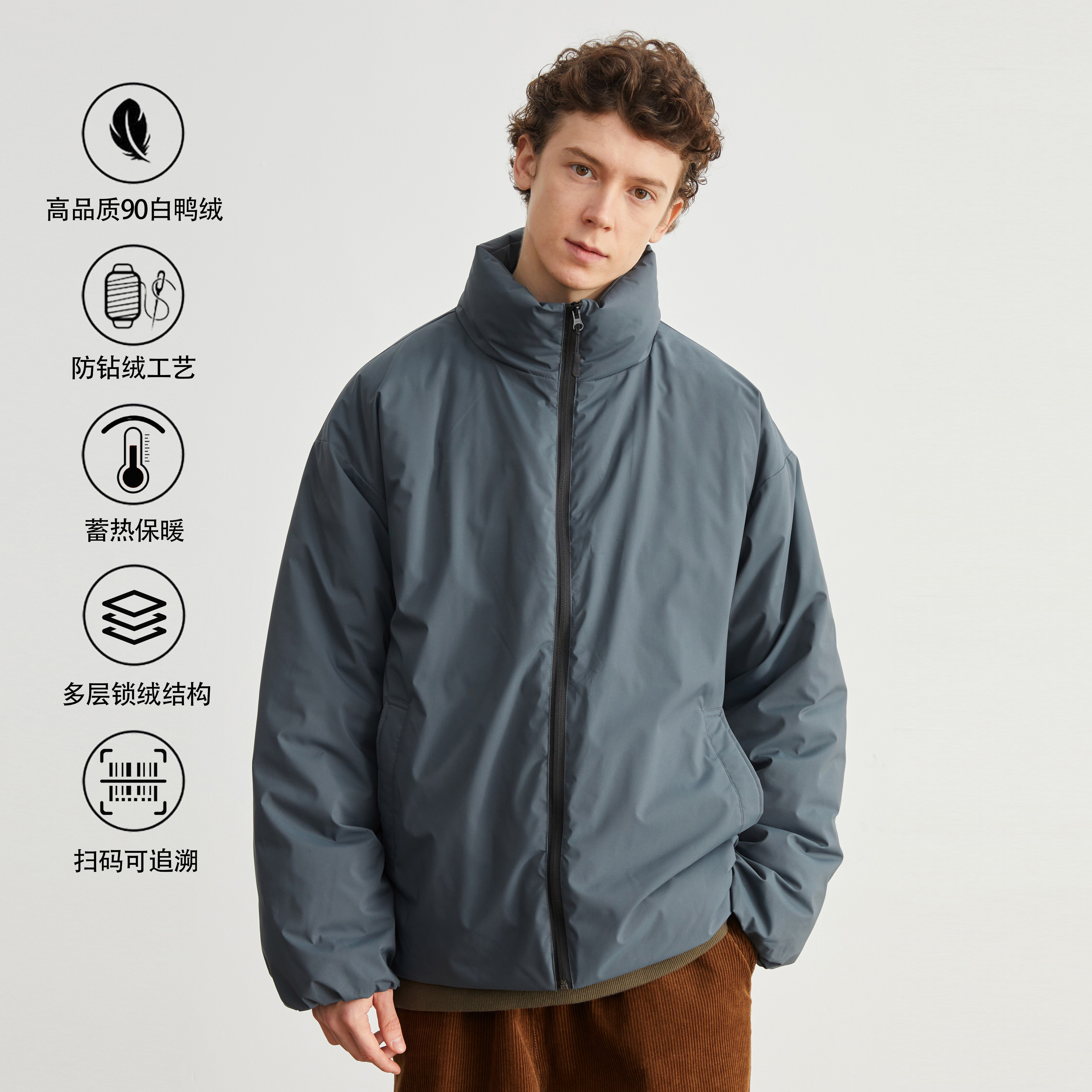 Vavues基础拉链羽绒服