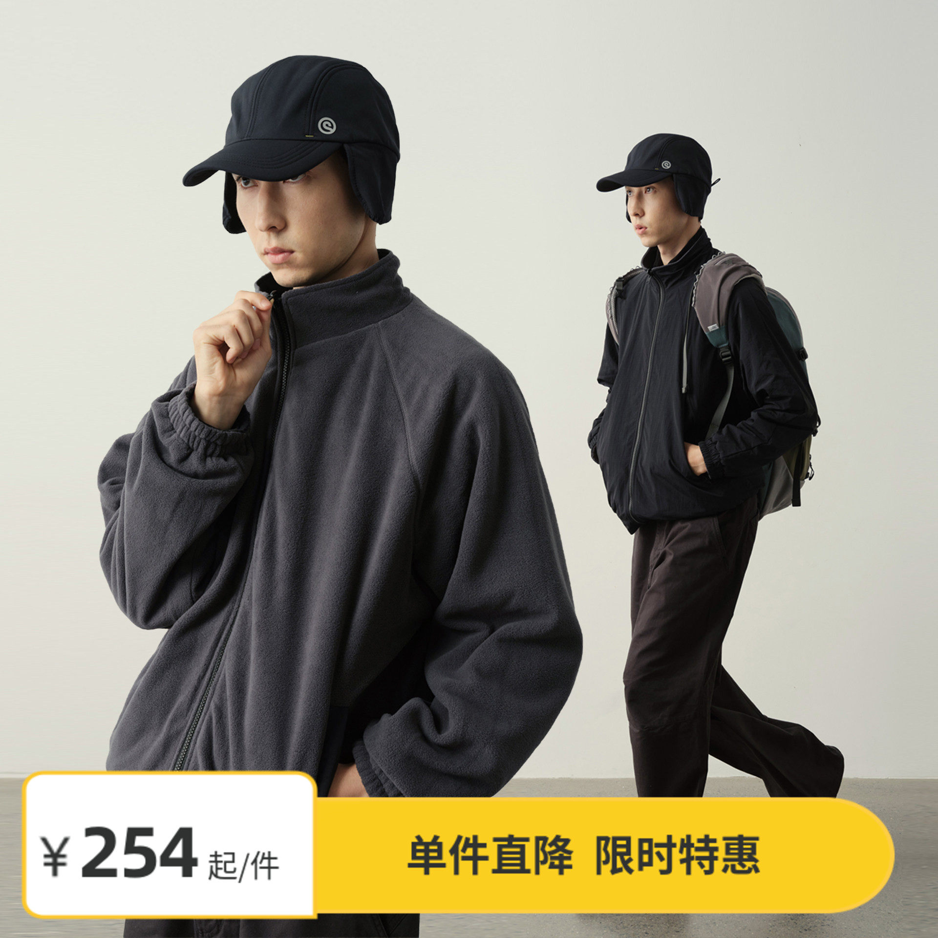 Vavu塔丝隆双面穿防泼水摇粒绒立领夹克男保暖宽松通勤慵懒风外套