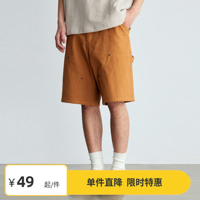 Vavu水洗帆布厚伐木工装裤