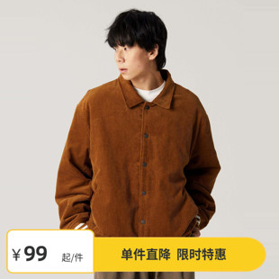 Vavu日系复古灯芯绒sorona棉服外套秋冬保暖夹克棉衣 3折限时