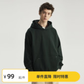 Vavu重磅440G美式 5折断码 复古连帽卫衣秋冬基础纯色外套情侣