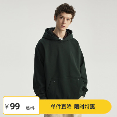 Vavues440G美式连帽卫衣