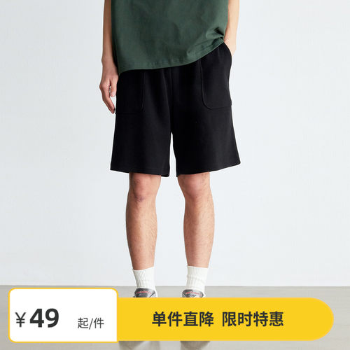 Vavu夏季纯色口袋华夫格短裤