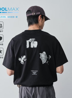 Vavu复古裂纹胶印化石短袖