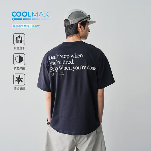 Vavu夏季撞色coolmax凉感速干T恤