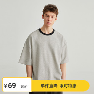 【5折特惠】Vavu夏季下摆松紧设计细条纹短袖T恤日系复古上衣男