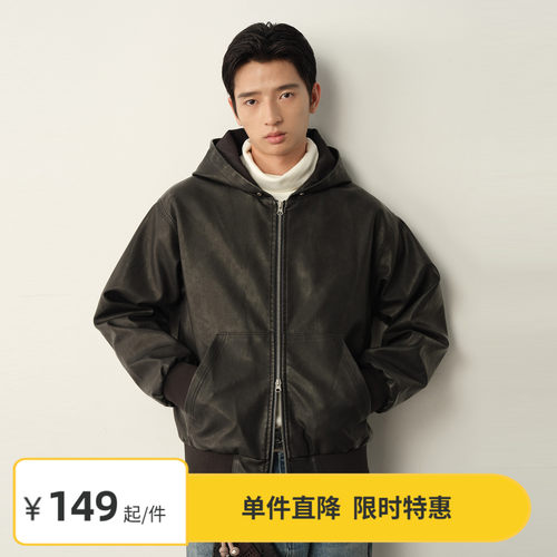 Vavu廓形水洗连帽皮衣复古双拉链
