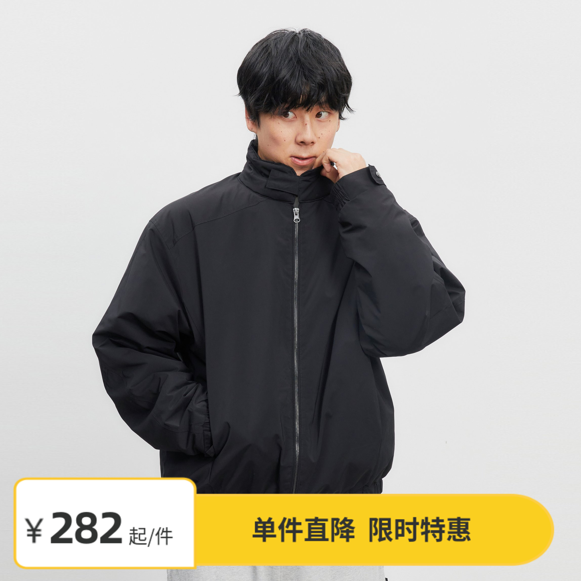 Vavu桃皮绒插袋翻领保暖棉服