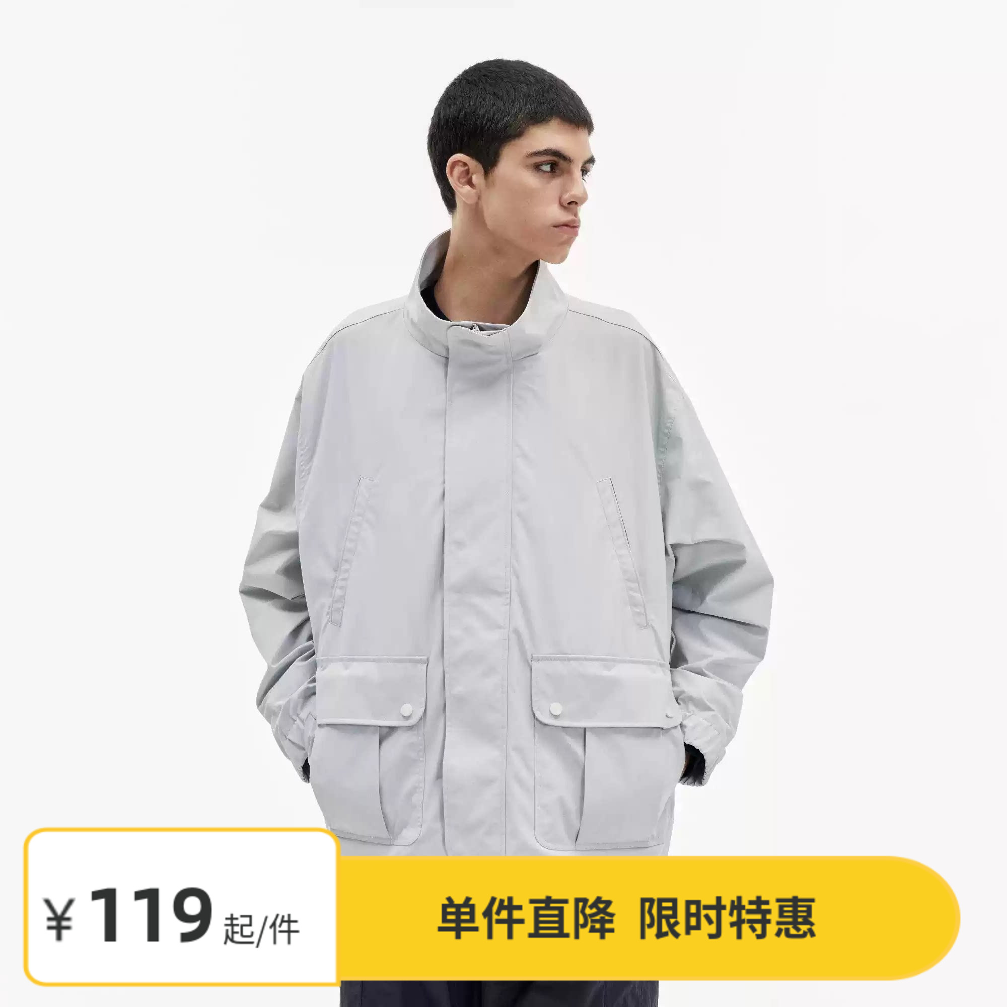 Vavu秋季多口袋立领插袋外套