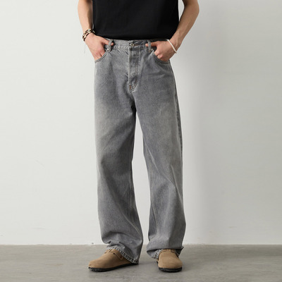 Vavu简约基础款水洗牛仔裤