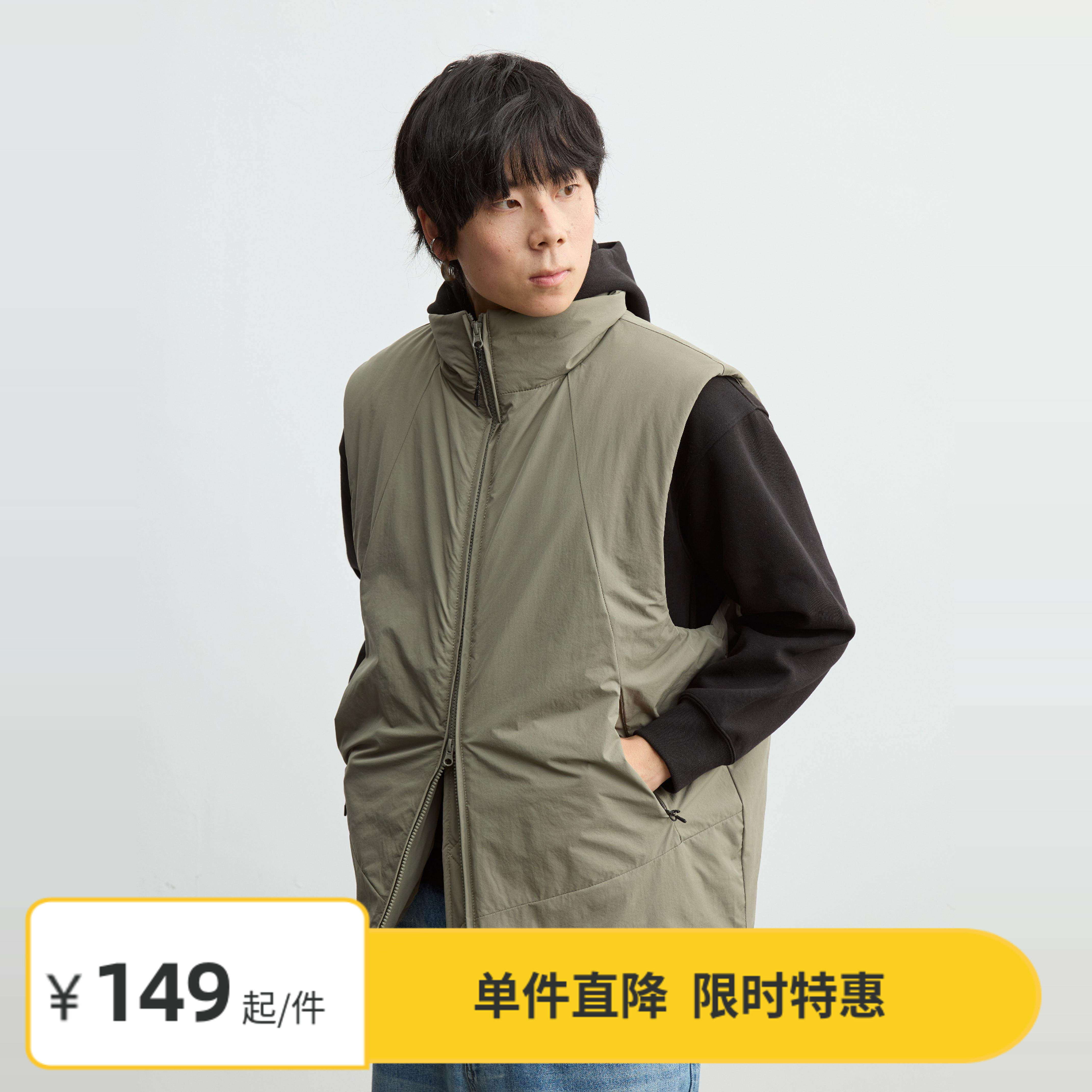 【限时5折】Vavu保暖3M新雪丽防水多功能棉马甲插袋立领外套外套,男装,常规马甲,淘宝优惠券,粉丝福利购,淘宝优惠卷