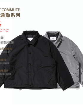 【特惠8折】Vavu尼龙亮面防泼水短款棉服保暖sorona棉大口袋外套