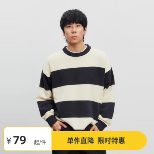 【5折】Vavu拼色粗线条纹圆领套头毛衣秋冬针织衫宽松打底衫