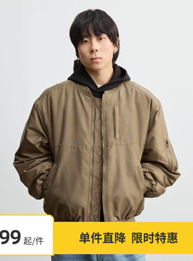 【限时6折】Vavu复古防泼水分割飞行棉服通勤外套宽松廓形夹克