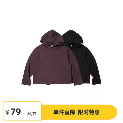 Vavu复古落肩纯色连帽卫衣