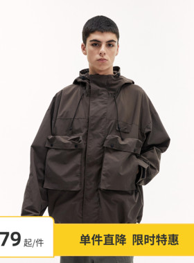 【限时6折】Vavu户外徒步立体防风外套防泼水工装连帽夹克春秋