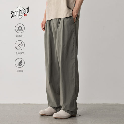 Vavu户外3M思高洁轻量长裤