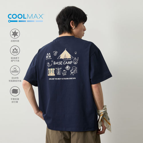 Vavu日系露营野炊印花短袖