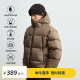 6折特惠羽绒服 Vavu立领连帽加厚羽绒服安心90白鸭绒保暖外套