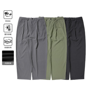 防寒保暖长裤 Vavu加绒CHINO裤 防泼水冬季 微锥宽松版 户外机能裤