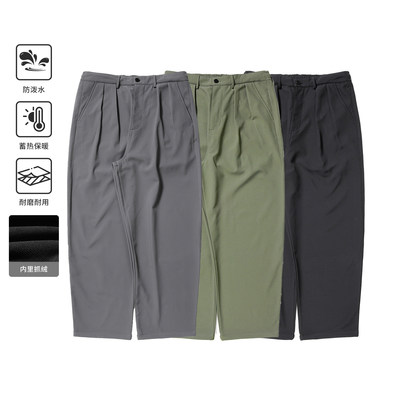 Vavu加绒CHINO裤户外机能裤