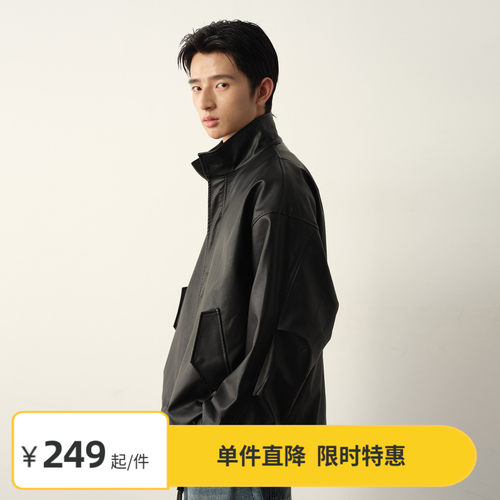 Vavu美式复古M65立领皮衣外套