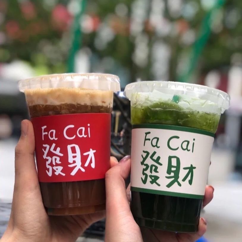 一次性奶茶杯卡纸杯套网图片