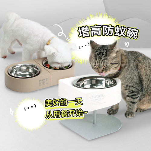 白猪商店斯普尼克增高防蚁碗食盆