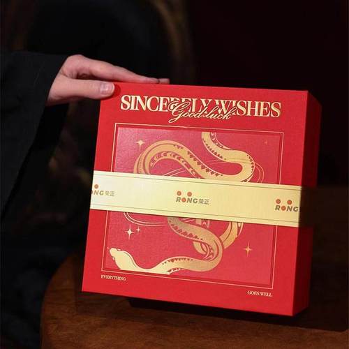 商务高级台历套装公司送员工客户精致伴手礼美业公司开业定制LOGO