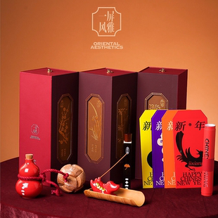 新年礼品定制高端2026公司送客户员工实用商务马年伴手礼屏风礼盒
