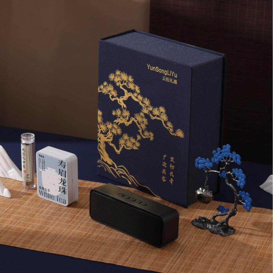 商务礼品盒伴手礼盒办公创意礼品盒套装送礼周年会活动文创