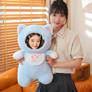 diy定制可印照片毛绒玩具抱枕抱抱猫咪可录音公仔送女友生日礼物