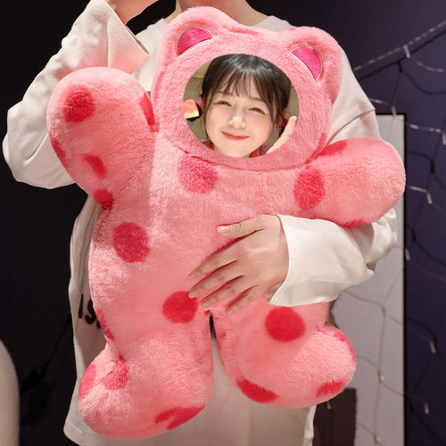 diy定制可印人脸照片头像毛绒床上睡觉陪伴异形抱枕靠垫送女礼物