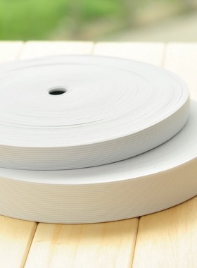 白色梭织松紧带加宽橡皮筋缝纫服装弹力辅料手工DIY材料配件 耐用