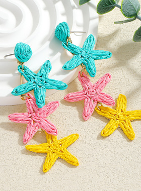 DD设计师原创定制手工编织拉菲草五角星海星沙滩度假风海盗耳环