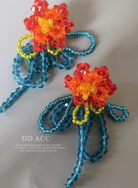 DD繁花系列/清新法式浪漫纯手工定制925银针水晶编织串珠撞色耳环