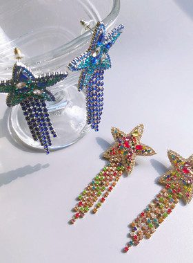 DD未来系列/定制超重工巴洛克夸张奢华名媛风镶钻五角星流苏耳环