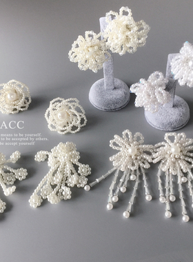 DD 七八十年代vintage复古风夸张珍珠耳环 宫廷古董花朵珍珠耳夹