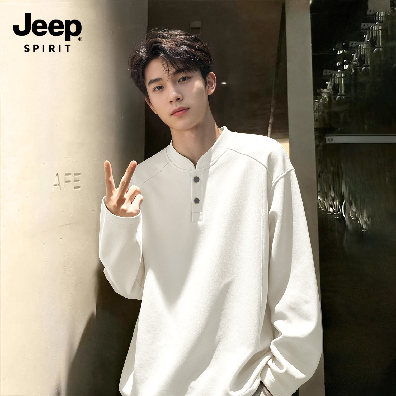 JEEP复古亨利领长袖T恤男新款